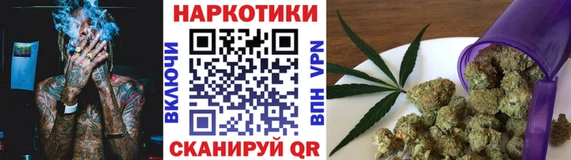 Наркошоп купить АМФ  КОКАИН  ГАШ  СОЛЬ  Меф мяу мяу  Бошки Шишки  Кораблино