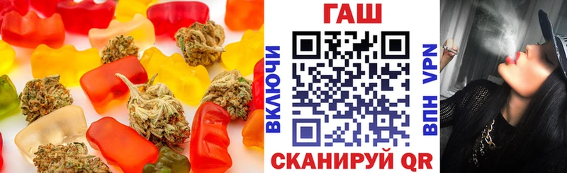 Купить закладки  Кораблино  Еда ТГК конопля 