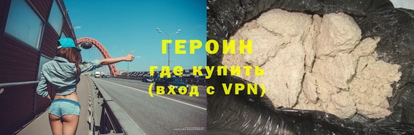 стаф Новодвинск