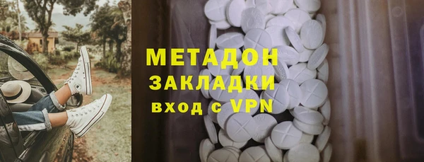прущие крисы Нязепетровск