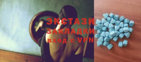 трава Новокубанск