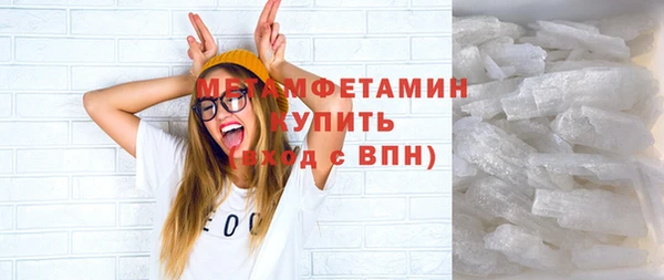 прущие крисы Нязепетровск