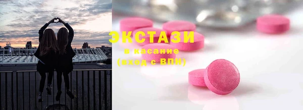 мет Новозыбков