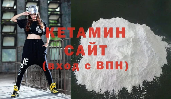 трава Новокубанск