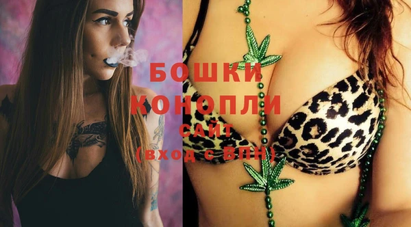 трава Новокубанск