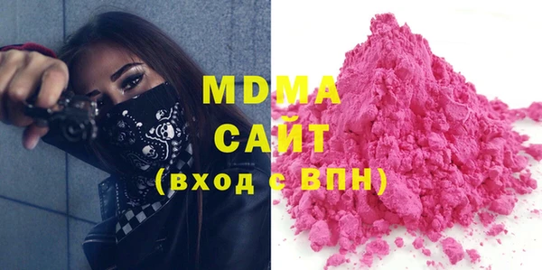 трава Новокубанск