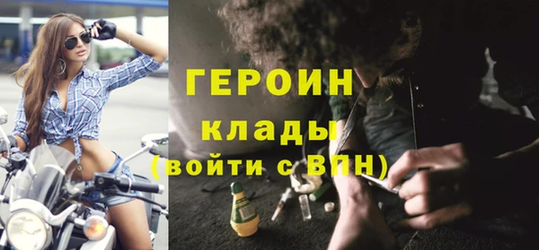амфетамин Нягань